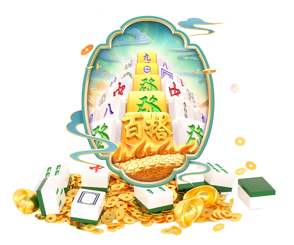 牌面导读主题画面